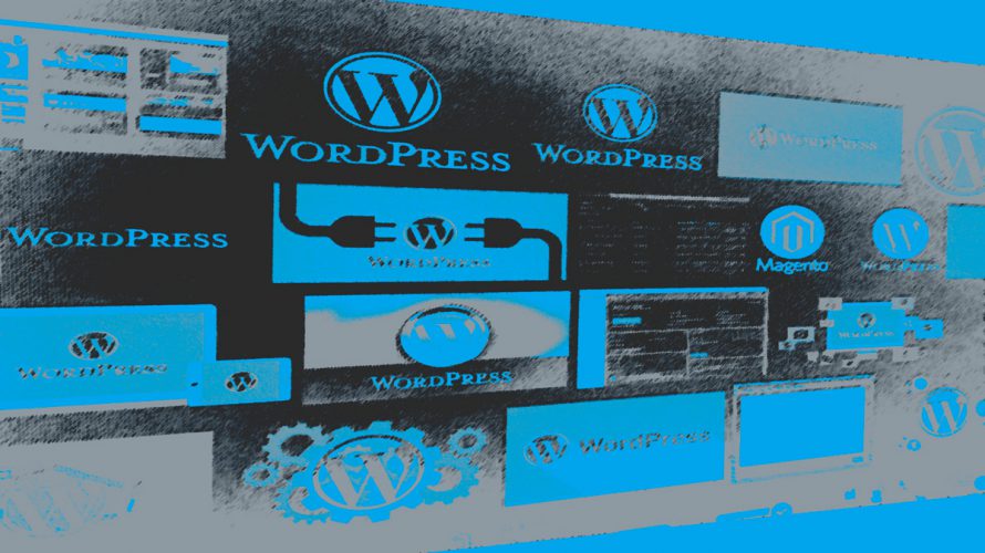 WordPress関連のイメージ画像